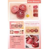 ราคา ลิปโคลน ลิปสติก เนื้อกำมะหยี่ สีสวยจี๊ด ทาแก้ม ปาก สวยในปุกเดียว ลิปตลับเล็ก สวยครบ (21419699999)