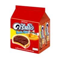 ราคา Cream O ครีมโอ ช็อกโก พลัส คุกกี้ราดคาราเมลและช็อกโกแลต 18 กรัม แพ็ค 24 ซอง (9852035173)