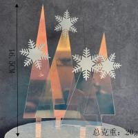 ราคา ตุ๊กตาหิมะ เอลซ่า โมเดลเอลซ่า เจ้าหญิงน้ำแข็ง แต่งเค้ก (21432165101)