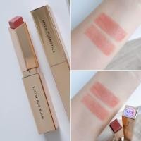 ราคา ลิปสติกไมก้า ลัวร์ ลักซ์ MYCA LURE LUXE LIPSTICK (20852610051)