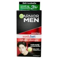ราคา 1กล่อง 6ซอง 7 ml Garnier men Acnofight Power white 1กล่อง 6ซอง 7 ml การ์นิเย่ เมน ครีมกล่อง ครีมซอง (21708591424)