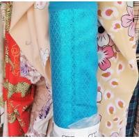 ราคา ผ้าเมตร ผ้าตาด ผ้าดิ้นเงินดิ้นทอง ผ้าดิ้นเนื้อทราย (21894505648)