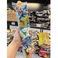 ราคา พวงกุญแจช้าง4ขา ตัวใหญ่ แพ็ค5ตัว (21504732169)