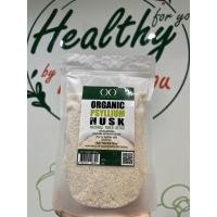 ราคา ไซเลี่ยม ฮัสค์ ไฟเบอร์ธรรมชาติ ไซเลี่ยมฮัสค์ Psyllium Husk Natuur Sakana ไซเลี่ยมฮัสก์ คีโต Keto (21409148617)