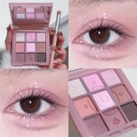 ราคา Tatimbeauty ชุดเข็มทิศพระจันทร์ดาวแบบจำกัดเก้าสีอายแชโดว์โทนสีเทาสีชมพูสีม่วง09ดอกไม้สีขาวบริสุทธิ์ (21528968191)