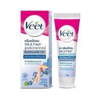 ราคา VEET วีท ครีมกำจัดขน 25 กรัม มี 2 สูตร (22076933693)