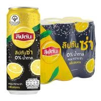 ราคา ลิปตัน เลมอนซ่า ไม่มีน้ําตาล 325 มล x 6 (21387981394)