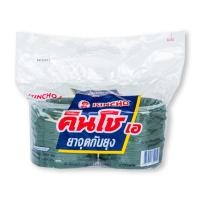 ราคา คินโช ยาจุดกันยุง แบบขด 100 ชิ้น (20232483550)