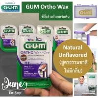 ราคา LOT ใหม่ Exp 01 2027 ขี้ผึ้งจัดฟัน GUM Ortho Wax มินต์ wax ติดฟัน Gum wax ขี้ผึ้งติดฟัน GUM ortho wax จัดฟัน ขี้ผึ้งจัดฟัน อย่าลืมเก็บโค้ดส่งฟรี ก่อนสั่ง (15274772463)