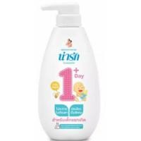 ราคา สบู่เหลว น่ารักอาบและสระ วันเดย์พลัส สำหรับเด็กแรกเกิด ขนาด465มล 1ขวด (4138102420)