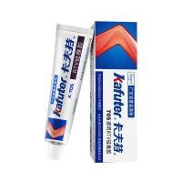 ราคา EVERLEYY กาวอุตสาหกรรมสีขาวฉนวนกันความร้อนสูงสีดำ704B กาวซิลิโคนยางอิเล็กทรอนิกส์กาวซิลิโคนกาวอุตสาหกรรมกาว (21936091758)