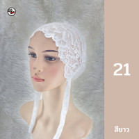 ราคา อินเนอร์ หมวกใน ลูกไม้ทั้งตัว มีเชือกผูก ระบายอากาศได้ดี (18483858230)