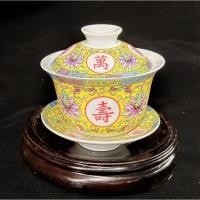 ราคา ถ้วยชา แก้วน้ำชา ถ้วยน้ำชา ถ้วยฮ่องเต้ ถ้วยน้ำถวายพระ ถ้วยชงชาเซรามิกเกรดA ถ้วยมีฝาปิดมีจานรอง 功夫茶具 (5927602126)