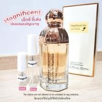 ราคา แบ่งขาย น้ำหอมมินิโซ Miniso แบ่งขายน้ำหอม 2ml 5ml (20733307496)