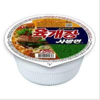 ราคา มาม่าเกาหลี บะหมี่กึ่งสำเร็จรูป รามยอน นงชิม นอกูรี มาม่ารวมรส nongshim ramyun neoguri 농심 너구리 라면 สินค้าเกาหลีแท้ (19616441014)