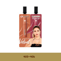 ราคา Smooto Blogger Perfect Lip (19191401038)