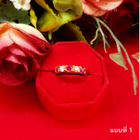 ราคา แหวนทองฝังพลอย อัญมณีสีมงคล เพชร ทับทิม บุษราคัม มรกต อะเมทิตส์ และไพลิน แหวนพลอยเสริมบารมี รูปถ่ายจากสินค้าจริง (21309712202)