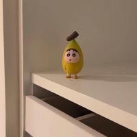 ราคา Banana Crayon Shin chan น่ารัก ผลไม้ตลก กล้วย เพราะเครยอนชินจัง รถ ทำมือ เครื่องประดับตุ๊กตาผ้า ของสะสมของขวัญ การ์ตูนอะนิเมะ ฟิกเกอร์แอคชั่นเครยอนชินจัง ของขวัญวันเกิดของขวัญ Good Good Toy (222733495