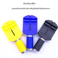 ราคา สายนาฬิกาปรับชุดกล่องเครื่องมือซ่อมสายรัดสแตนเลสถอดซ่อมสายนาฬิกาเครื่องมือปรับตัดสายนาฬิกา (21937001746)