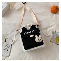 ราคา koki2shop กระเป๋าสะพายข้าง แถมเข็มกลัด แบบหูรูด สายปรับได้ BAG028 (21724284558)