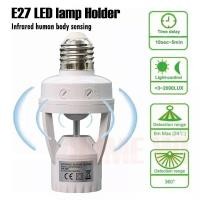 ราคา ตัวยึดฐานโคมไฟ LED E27 AC 110 220V เซ็นเซอร์ตรวจจับการเคลื่อนไหวโคมไฟรูปคน IR สวิทซ์ควบคุมเวิร์คช็อปสำหรับทางเดิน (22206986682)