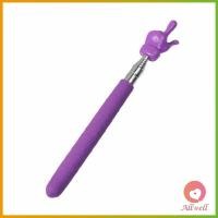 ราคา AW ไม้ชี้นิ้วมือ แบบยืดหดได้ ไม้ชี้อ่านหนังสือ กระดานดํา Teaching Wand (20943839922)