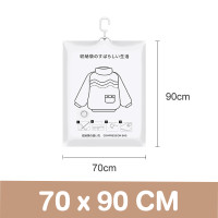 ราคา ถุงคลุมเสื้อสูญญากาศ แบบแขวนจัดระเบียนตู้เสื้อผ้า ถุงคลุมเสื้อผ้า อุปกรณ์จัดเก็บสูญญากาศแบบแขวน ถุงคลุมเสื้อ1ชิ้น (17323477841)