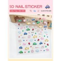 ราคา สติ๊กเกอร์สามมิติการ์ตูนสำหรับเด็กลายนูนสติ๊กเกอร์ติดเล็บมีสติ๊กเกอร์ติดเล็บเรืองแสงลายสัตว์คิตตี้น่ารักใหม่5D (21314126317)