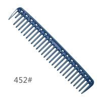 ราคา หวีตัดผมหวีตัดผมสำหรับร้านทำผมหวีตัดเส้นผมสำหรับช่างทำผมหวีตัดผมสำหรับผู้หญิงหวีหางแหลมหวีซี่ฟันใหญ่หวีซี่ฟันกว้างสำหรับหัวน้ำมัน (6827524325)