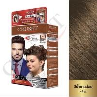 ราคา ครูเซ็ท ครีมย้อมผม ไฮ สปีด 45 กรัม CRUSET Hi Speed Hair Colour 45 g (10224966757)