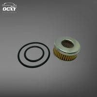 ราคา ไส้กรองหม้อต้ม Tomasetto พร้อมยางโอริง บน ล่าง (21494237685)