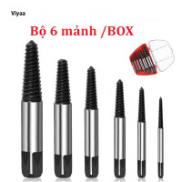 ราคา MAIFUWEI 6 หัวสกรู3 22มม 6 หัวสกรูหัวถอดน็อตเกลียวหัวถอดน็อตเกลียว (22197585547)