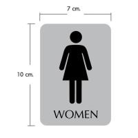 ราคา ป้ายสแตนเลสกัดกรด ป้ายห้องน้ำ ผลักดึง เข้าออก ห้ามเข้า (21926721300)