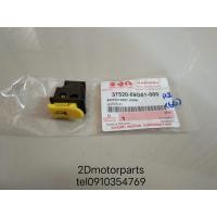 ราคา สวิตช์ สตาร์ท แตร ไฟเลี้ยว ไฟสูง Suzuki Shooter 115 fi Smash 115 fi แท้ศูนย์ ทุกโฉม ทุกปี (17170084474)