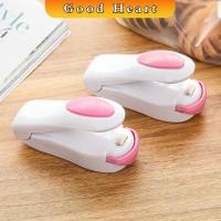 ราคา Jai Dee ถุงขนม อุปกรณ์ซีลปิดปากถุง ที่ซีลปิดปากถุงพลาสติก เครื่องซีนถุงถนอมอาหารแบบพกพา Mini Plastic Bag Sealer (8257903230)