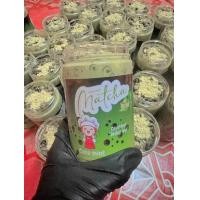 ราคา โกโก้ครั้น ช็อกโกแลตครั้งท็อปปิ้ง (22229342768)