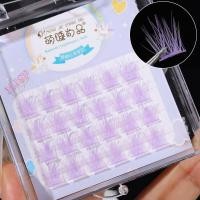 ราคา ขนตาปลอมหลากสีแบบกลุ่มขนตาปลอมแบบ DIY มีขนตางอนนุ่มสำหรับแต่งหน้าแบบขนตาปลอม (21422251366)