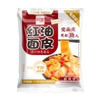 ราคา Midea มาม่าหม่าล่าจีน เผ็ดชาสะใจ เส้นหนึบ อร่อยถึง 21แบบ (16181301092)
