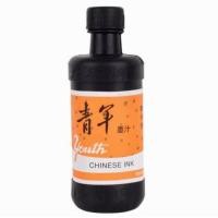 ราคา หมึกจีนดำ น้ำหมึกจีน ปากกาหมึกจีน น้ำหมึก หมึกจีน หมึก หมึกพู่กันจีน ตรา youth ใช้สำหรับเขียนอักษรจีน Chinese ink หมึกดำ หมึกวาดรูป 8ออนซ์ T0587 (5051130613)