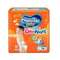 ราคา มามี่ โพโคแพ้น แฮปปี้ไนท์ ผ้าอ้อมเด็กห่อสีส้ม ขนาด S19ชิ้น M17ชิ้น L14ชิ้น Xl13ชิ้น XXl11ชิ้น แบบ แพ็ค (21456681745)