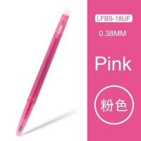 ราคา ปากกาลบได้ Pilot Frixion Slim ขนาดหัว 0 38 MM (17461391349)
