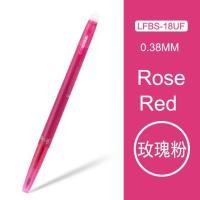 ราคา ปากกาลบได้ Pilot Frixion Slim ขนาดหัว 0 38 MM (17461391350)