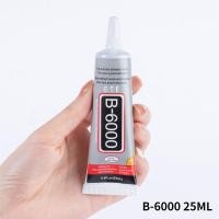ราคา กาว B6000 ขนาด 15 25 ml กาวติดเพชร ติดเคสมือถือ กาวติดเครื่องประดับ กาวติดมุก กาวติดพลอย กาวติดผ้า กาวติดเล็บ (21587008500)