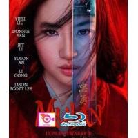 ราคา ลด 50 Blu ray The Magnificent Seven 1960 7 สิงห์แดนเสือ และ บลูเรย์ หนังใหม่ หนังขายดี รายชื่อทั้งหมด ดูในรายละเอียดสินค้า (16834105588)