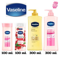 ราคา วาสลีน เฮลธี้ ไบรท์ ยูวี เอ็กซ์ตร้า ไบร์ทเทนนิ่ง โลชั่น 100ml 300ml (22166131794)