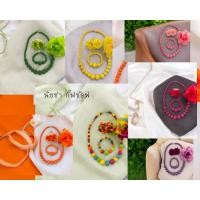 ราคา จัดส่งทันที ดอกไม้ทองกวาว ชุดสร้อยทองกราว ชุดสร้อยย้อนยุค สร้อยรำวง ชุดสร้อยครบเซต ดอกไม้ทองกวาว พร้อมส่งทั้วไทย (21887429177)