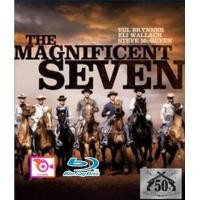 ราคา ลด 50 Blu ray The Magnificent Seven 1960 7 สิงห์แดนเสือ และ บลูเรย์ หนังใหม่ หนังขายดี รายชื่อทั้งหมด ดูในรายละเอียดสินค้า (16834105552)