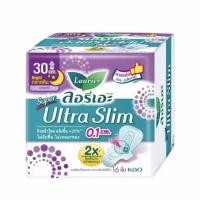 ราคา ลอรีเอะ ซูเปอร์อัลตร้าสลิม กลางวัน ยาว 22 5 ซม และ แบบกลางคืน ยาว 30 ซม Laurier Super Ultra Slim ผ้าอนามัยแบบบาง 0 1 ซม (22264936275)