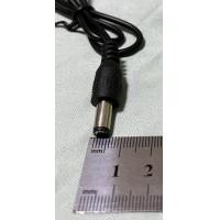 ราคา สายชาร์จ สายชาร์จไฟคาดหัวLED สายชาร์จ4 2V ครบทุกแบบ 4 2V 0 5A หัวแบน2รูและหัวกลมเดียว สายชาร์จสำหรับไฟฉายคาดหัว สายชาร์จ (22108707991)