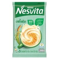 ราคา เนสวีต้า เครื่องดื่มธัญญาหาร รสดั้งเดิม 25 ก x 5 (21123376074)